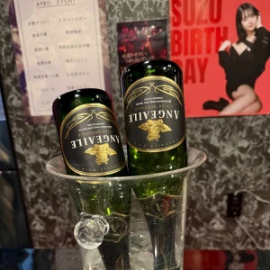 ありがとうっの写真1枚目