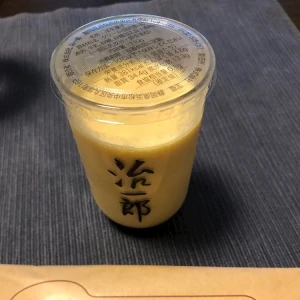 プリン食べたの写真1枚目