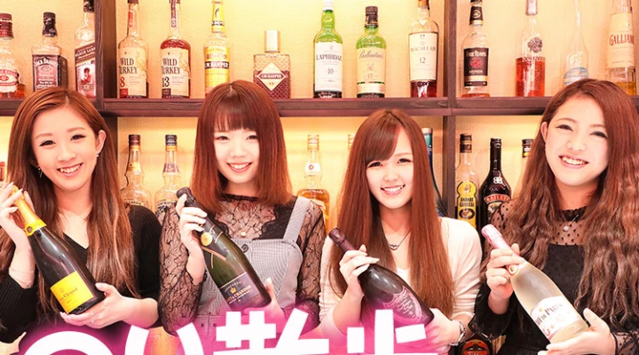 元気いっぱい素人系女子に癒やされる