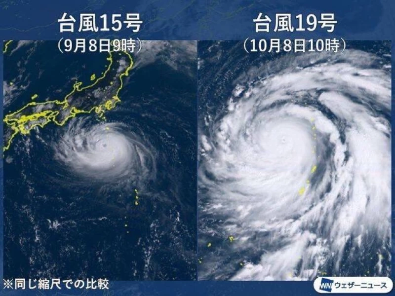 姫10月11日  ハギビス到来