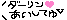 dc3257a0bc9df7c041245b60c19d05e45731f3bf.gif
