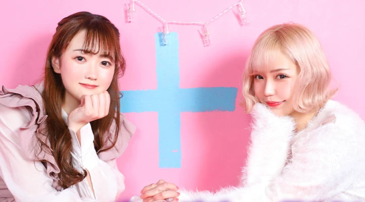 2人ともリクエストしたい!美少女揃いで困っちゃう吉祥寺の人気ガールズバーPINKY