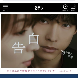 こんばんは❣️の写真1枚目