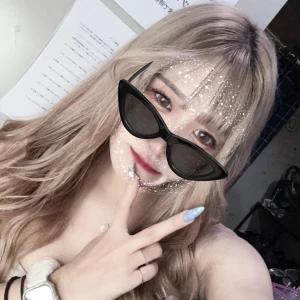 いる！の写真1枚目