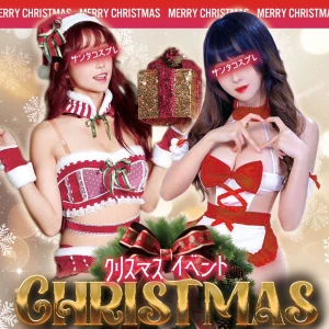 クリスマスイヴ♥の写真3枚目