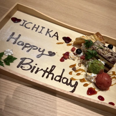 今日はお休みです🌙✨