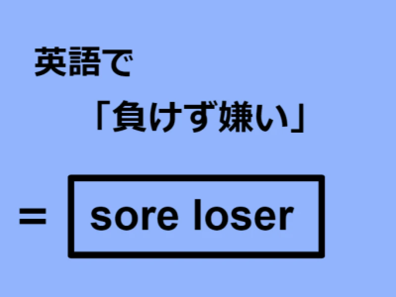 上野ハッピーギャングです