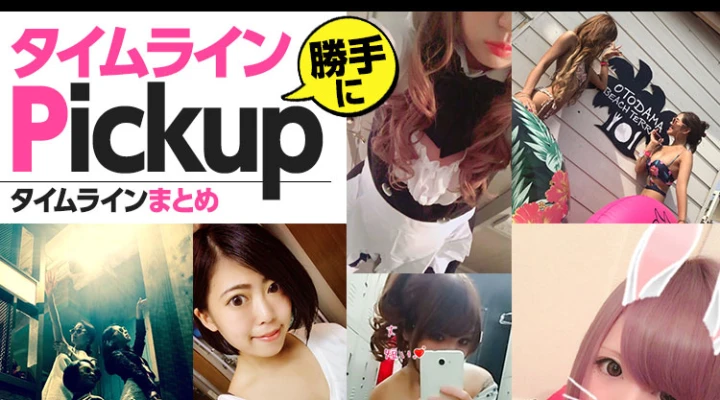 気になる女の子はキャバナビ指名してね!