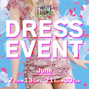 6/13(土) 出勤14名✨ドレスイベント👗の写真1枚目