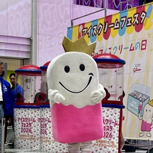 明日はアイスの日🍨の写真1枚目