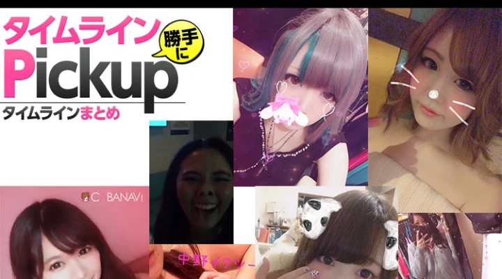 恐怖!マジで逃げるボーイさんwww