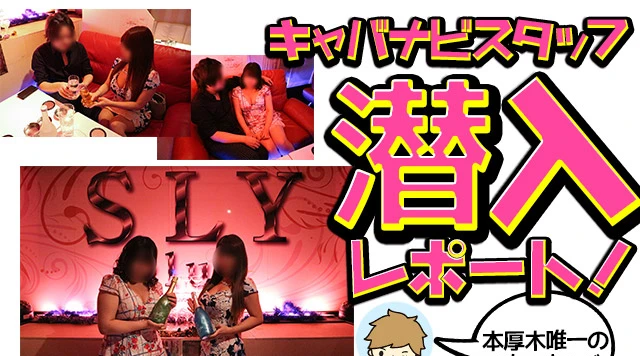 常時イチャイチャ爆乳2連発!