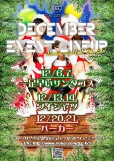 df35adc4d080738246eeb15fcd29c56be25dd402.jpg