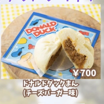 おはようございます☀️