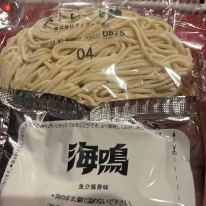 お礼🍜🍥の写真1枚目