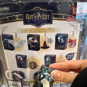 ヘドウィグ🦉の写真1枚目