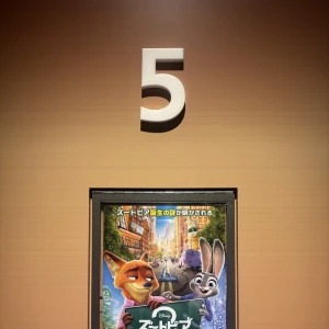 こんばんは🌛りなです！の写真1枚目