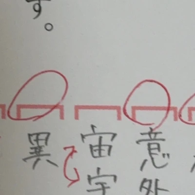 4.14
