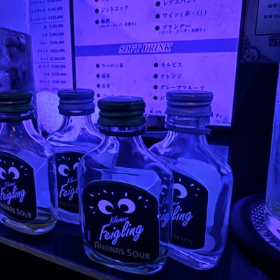 昨日本指名できてくれたK