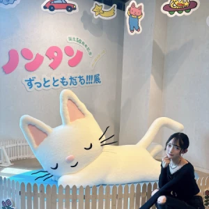 とぉぉぉぉぉ！🤍の写真1枚目
