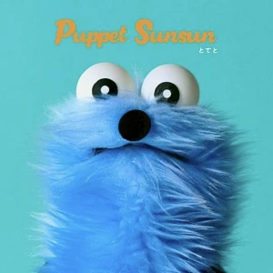 昨日は家に帰ったら2時近くてびっくりした‪🙄‬の写真1枚目