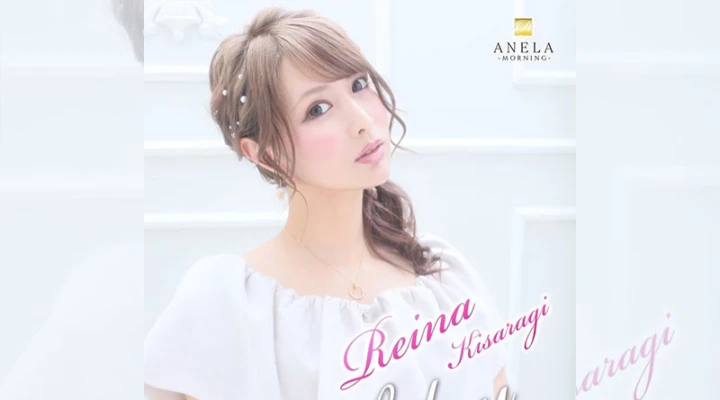 歌舞伎町キャバクラ「ANELA(朝)」6月は如月れいなさんのバースデー月間!