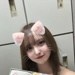 おはよ！20:00からいるよー！の写真1枚目