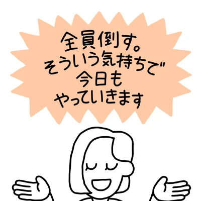 寝てる間喉痛いなって思ってて夢かと思ったけど起きて確認したらやっぱり喉が痛い(´･Д･)｣