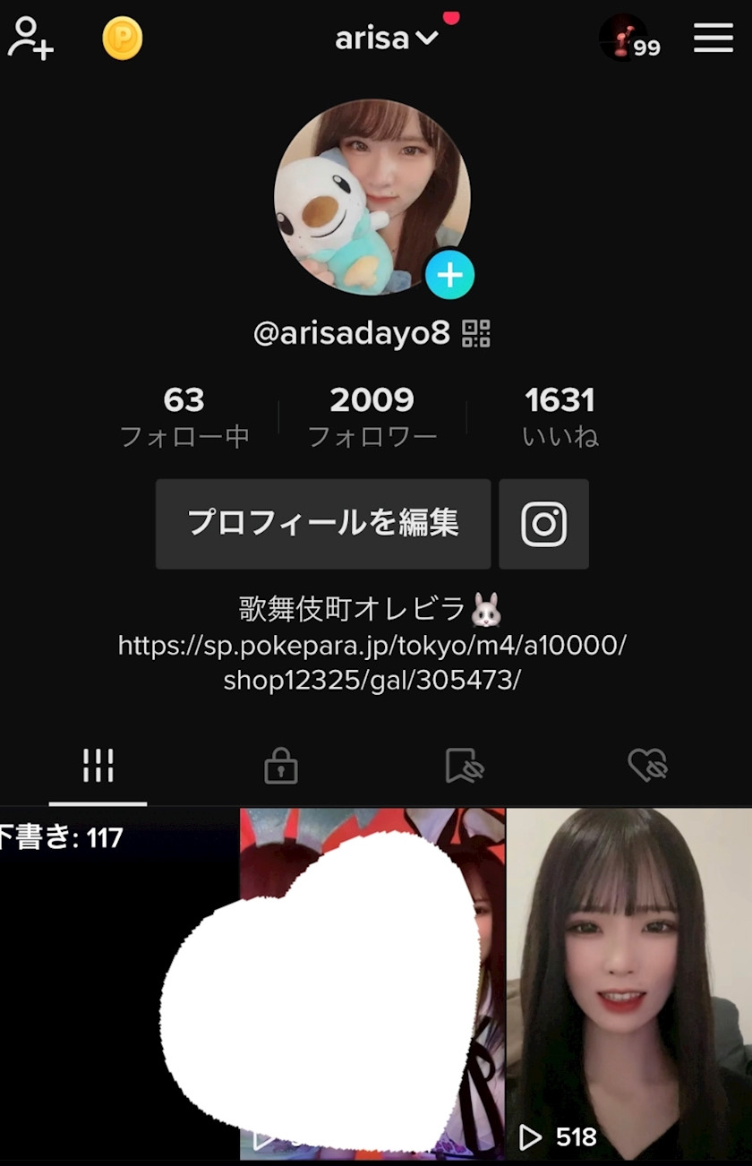 e09d983eb90922577ce42cb62818d102f08ba47a.jpg