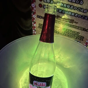 おはようございます。ゆまです🧸🥀の写真1枚目