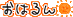 e60926b50e329f9168f73ac36156fbdf7b0167a5.gif