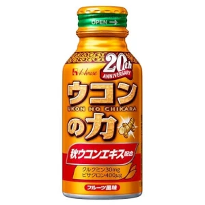 飲みの前に何する？の写真1枚目