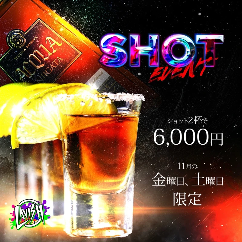 11/21(金) 出勤12名！華の金曜日🎉