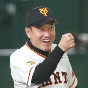 上野ハッピーギャングですの写真1枚目
