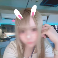 あむ