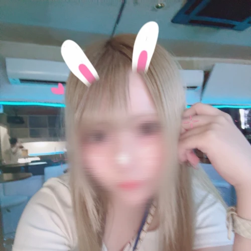 あむ