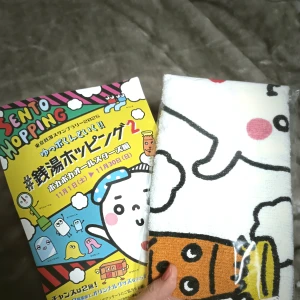 本日10～19時まで出勤の写真1枚目