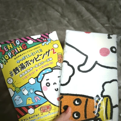 本日10～19時まで出勤