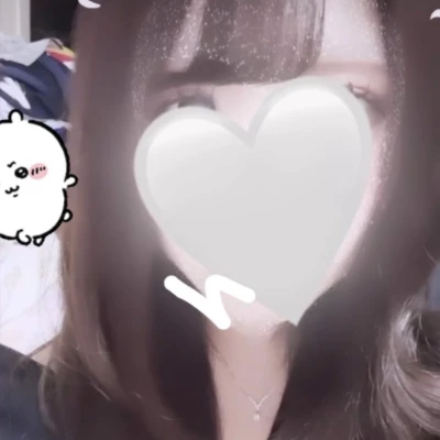 今日21時〜います🍺♡