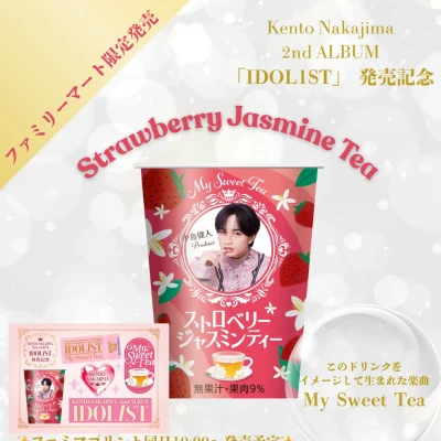 こんばんわん！みゆです₍ · ̫·₎☆