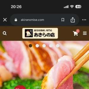 1212のお礼💌の写真3枚目