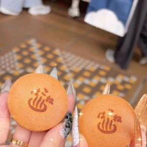 20時半から出勤してます🤗の写真2枚目