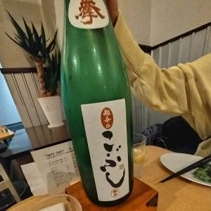 こんばんわ🌧️の写真1枚目