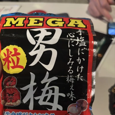 昨日から2週間ぶりに復活しました(ᐡᴗ  ̫ ᴗᐡ)