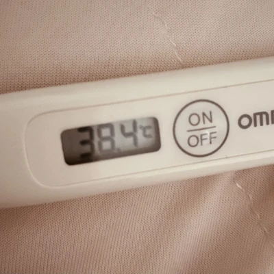 今日お休みもらいました🤒🔥