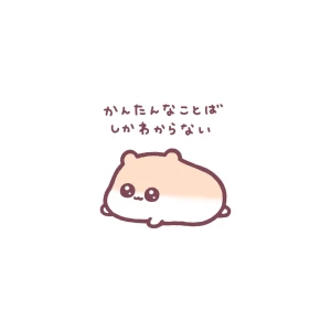 本日も出勤してます🙆‍♀️21時半〜の写真1枚目