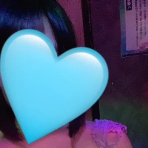 こんばんはあいなです😊の写真1枚目