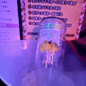 一昨日本指名できてくれたMr.Xの写真1枚目