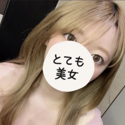 ナミ出勤です、今日もピンク🩷