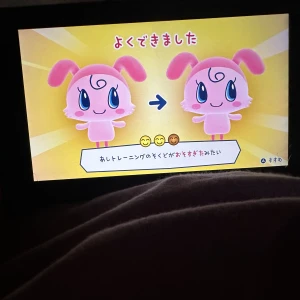 21じからいまーす！の写真2枚目